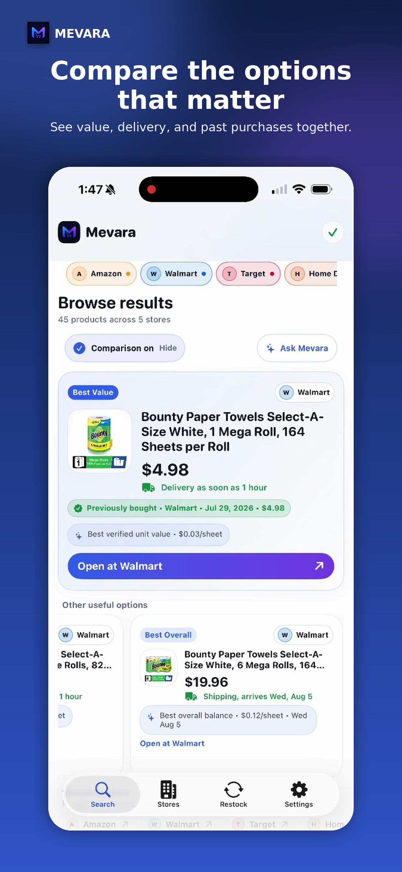 Mevara product comparison screen